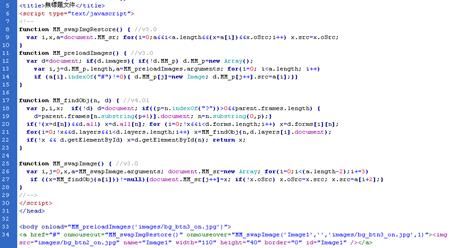 圖片滑入效果不使用javascript