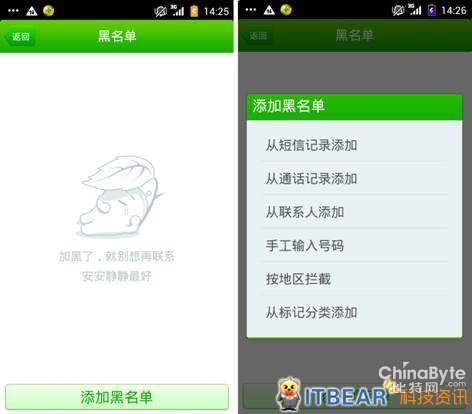 http://upload.chinaz.com/2013/1024/1382603958124.jpg