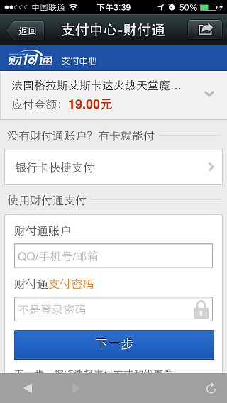 http://upload.chinaz.com/2013/1104/1383556938558.png