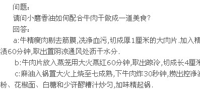 http://upload.chinaz.com/2013/1112/1384226490173.jpg