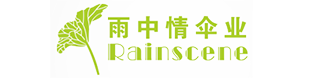 雨中情伞业营销型网站建设