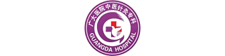 广州美人谷针灸埋线减肥美容中心