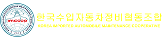 亿能汽车国际（香港）有限公司