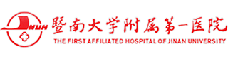 华侨医院官方网站