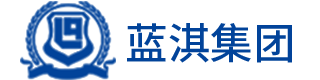 广州市蓝淇化妆品制造有限公司