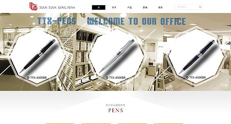 ttx-pen ttx-pen