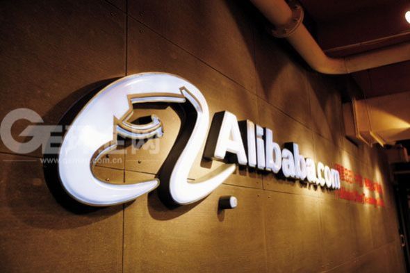 阿里权力结构的新配方：混血的保留空间