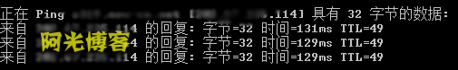 使用CDN加速提高网站的访谒速度 