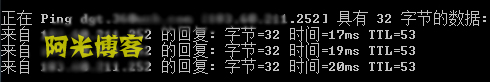 使用CDN加速提高网站的访谒速度 