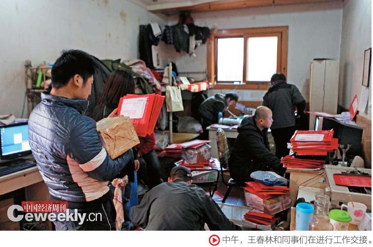 点击浏览下一页