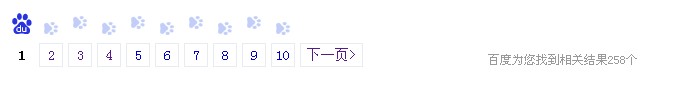  百度网址