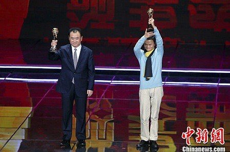 十年后电商份额能否过半？马云王健林1亿对赌