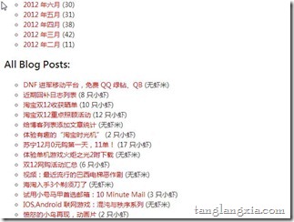 qian