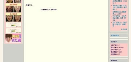 seo作弊法：不要棍骗搜索引擎
