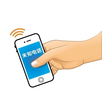 淘宝买家拒收货遭遇店东&ldquo;呼死你&rdquo;