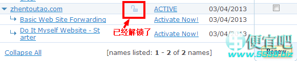 Register.com域名转移获取域名转移码图文教程