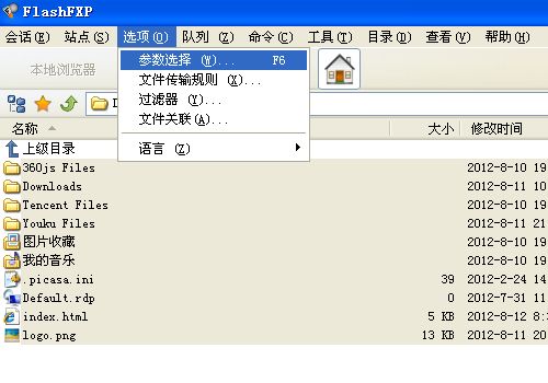 ftp毗连时无法取得目录列表的解决体例——www.027seoer.com