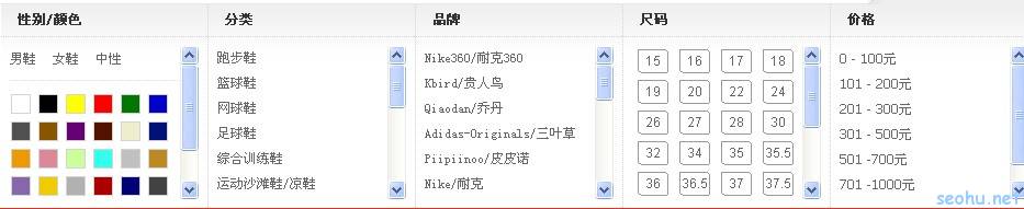 QQ截图20120721172929.jpg