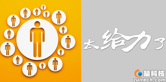 教你若何启动一个在线社区！（上）
