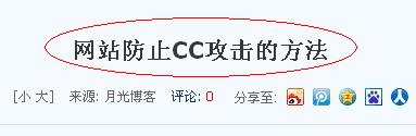 堆集常识分享经验