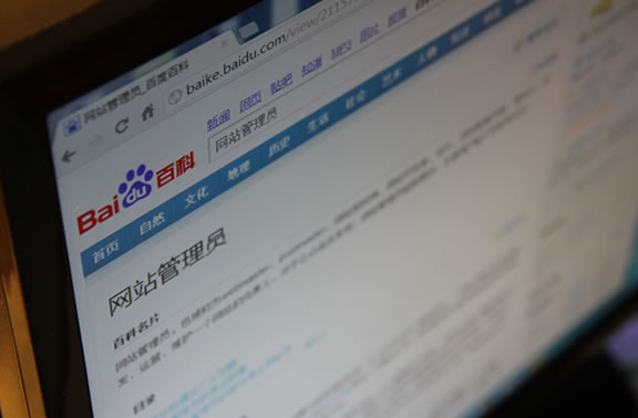 百科营销：别觉得建树百科很轻易