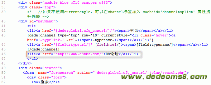 DedeCMS自学教程11：DedeCMS导航栏目添加近似“论坛”外部链接 图2