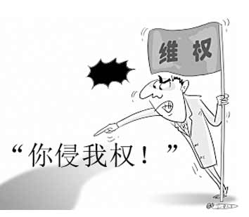 网站被剽窃的5个有用解决的体例