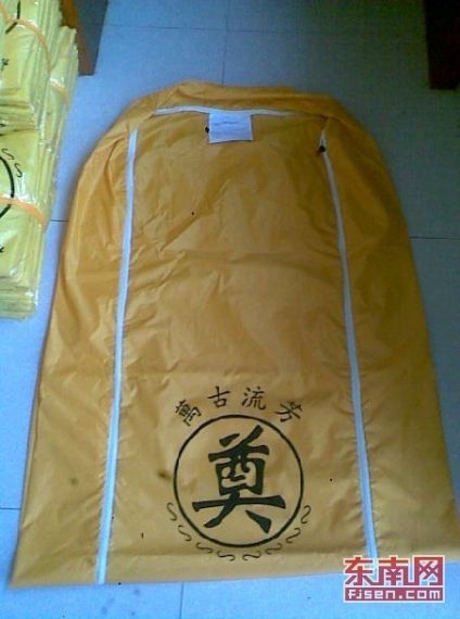 林蜜斯收到的“裹尸袋”