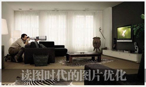 读图时代的图片优化体例-卢松松博客