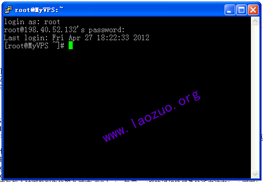 Linux VPS CentOS安装LNMP系统情形教程