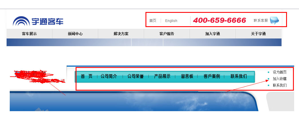 演示图C
