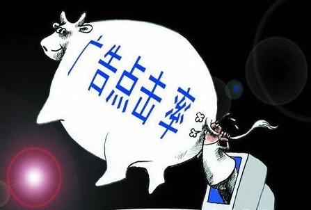 5种需警惕的情况帮助避免PPC虚假广告