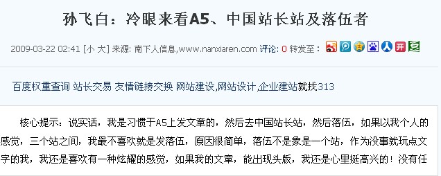 比较法范例
