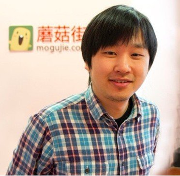 蘑菇街CEO陈琪：3大法则判断互联网新品价值