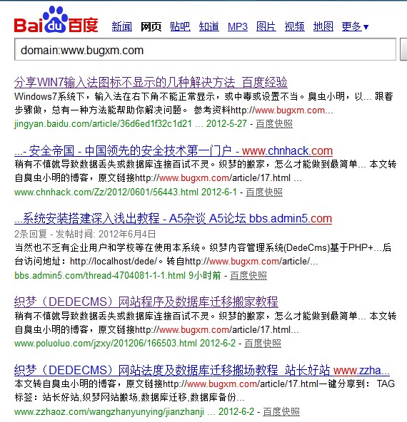 QQ截图20120604225606.jpg