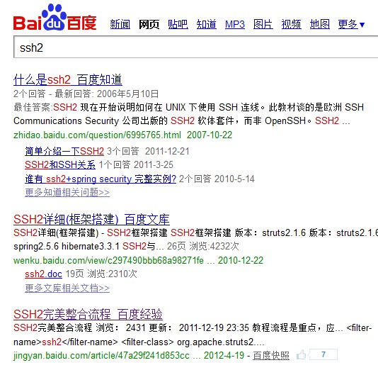 QQ截图20120604230346.jpg