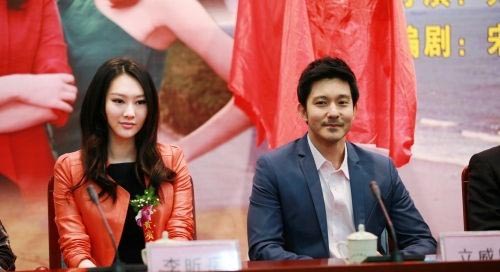 立威廉明星经纪公司