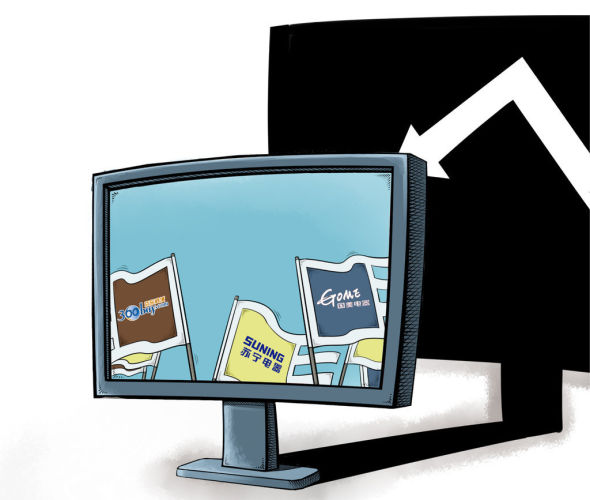 能够被苏宁这样的行业巨子兼并，已经是红孩子的最佳归宿，它成为中国数千家困窘的垂直电商中解困的样本和幸运儿。