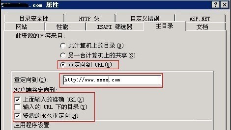 VPS301