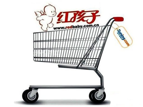 苏宁收购红孩子最新进展:裁员15% 中高层换血