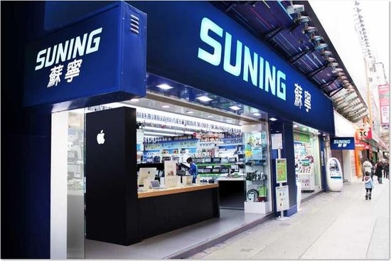 苏宁发布喷香港业绩：2012年发卖额同比增添超200%