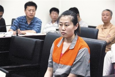 去职空姐海外代购案二审：辩方称代购群体10万