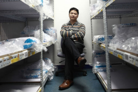 京东商城董事局主席兼CEO刘强东