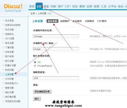点击查看原图