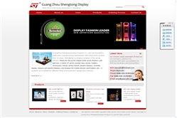 guang zhou sheng tong display