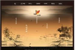 北京天意澄文化传播有限公司