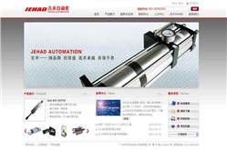 广州市吉禾自动化设备有限公司