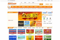 玻璃胶