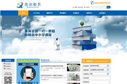 启尚教育咨询服务