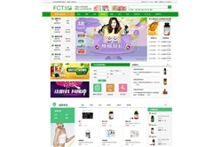 广州丽秀营养健康咨询有限公司